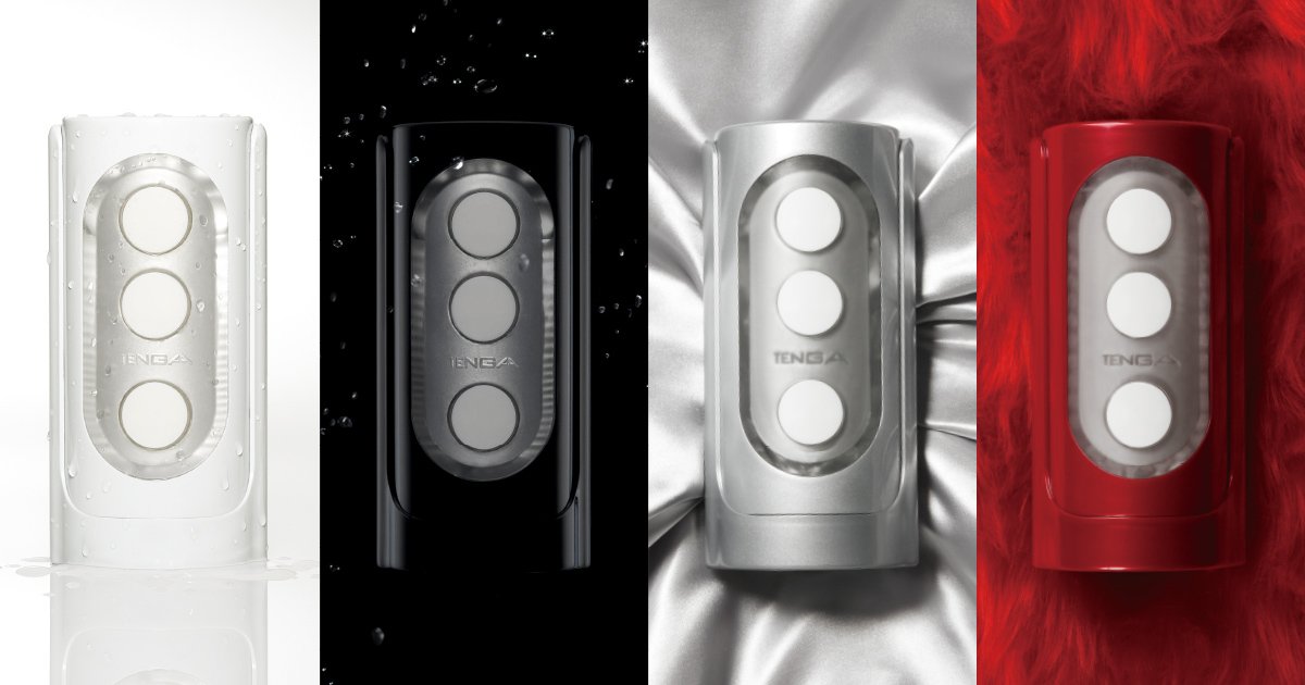 Tenga Flip Hole - Image 2